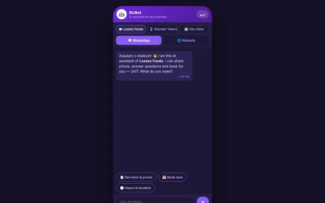 BizBot demo screenshot