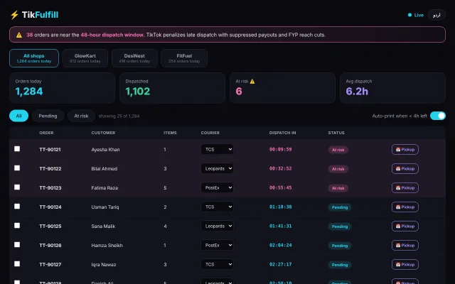 TikFulfill demo screenshot